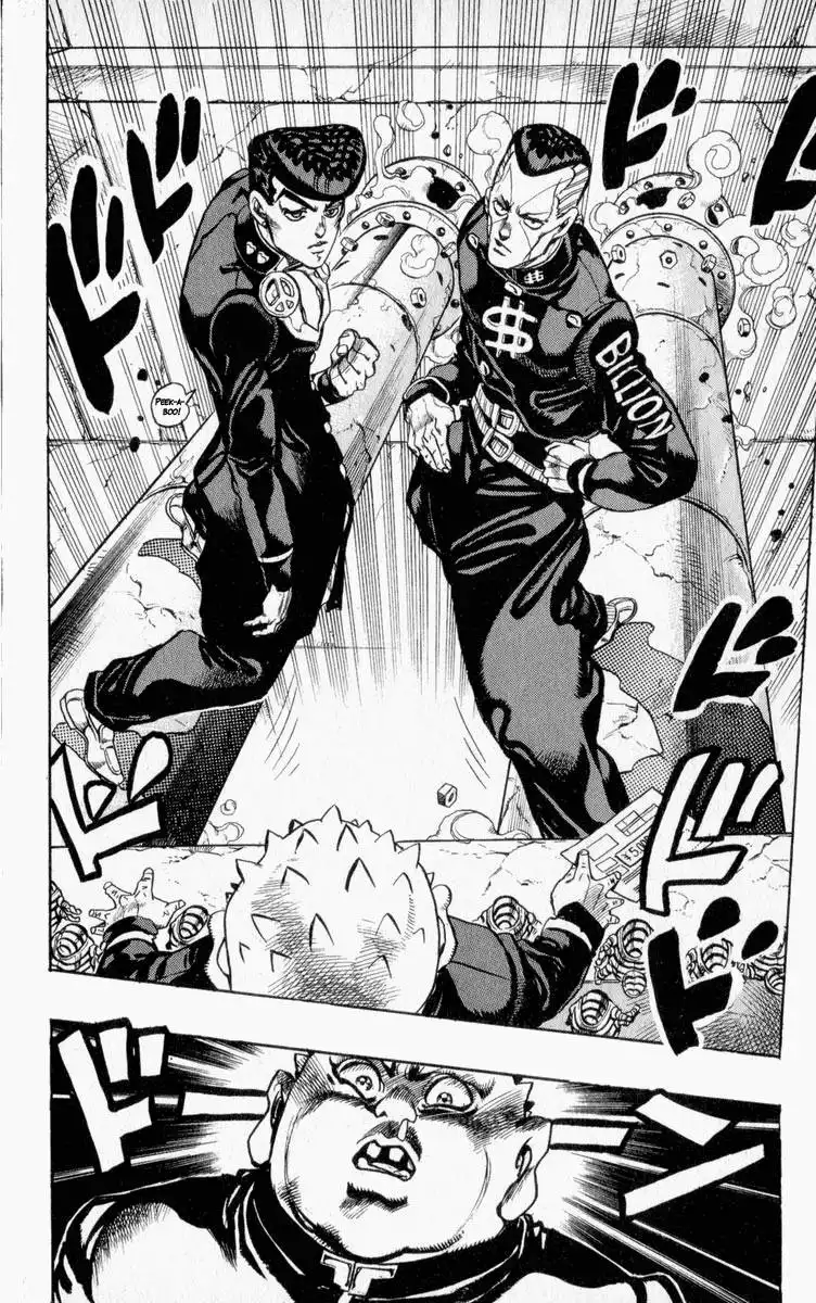 Diamond wa Kudakenai Chapter 340 10